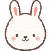 ウサギ（決済後24時間以内に発送）の画像