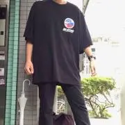 サガット