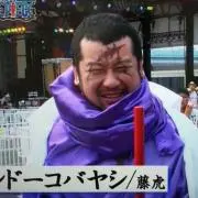 Ahの画像