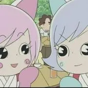 びび