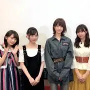 あず