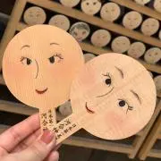 marumiの画像