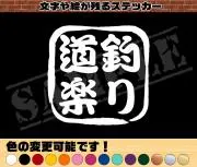 【土日祝は発送がお休みです】の画像