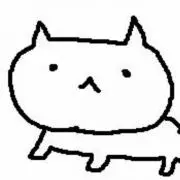 山ねこの画像
