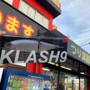ゆーだいの画像