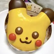 るるぶ