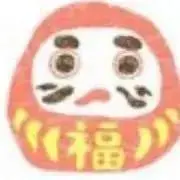 りん　プロフ読んで下さいね♪の画像