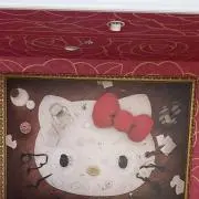 ちゃん