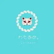 わたあめ。