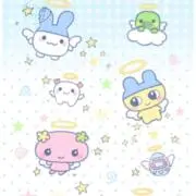 すず
