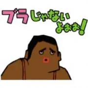 バロン