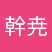 ミキタ