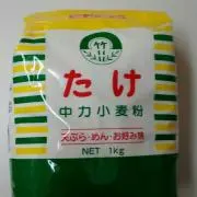 たけ