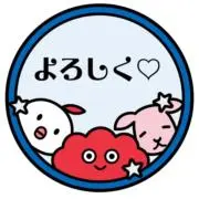 MinMinの画像