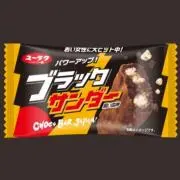 かなやん