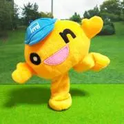 onの画像