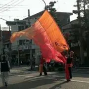 Hibiki Nakamura