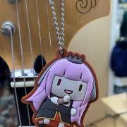 なるの画像