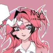 かるまの画像