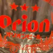 アイアンマン