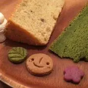 Tomo