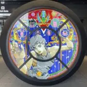 さ ねの画像