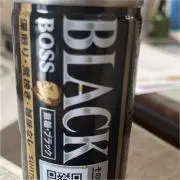 bossの画像