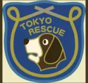 あーさーおーの画像