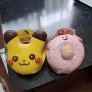 なちりん