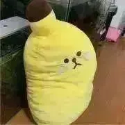 かんなの画像