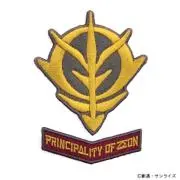 ソロモンの悪夢