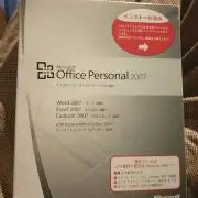 Admdの画像