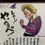 ふぃぎゅあ魂☆プロフ必読☆の画像