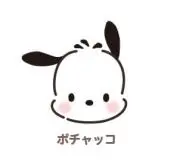 R 様専用 - メルカリ
