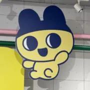 かれんの画像