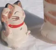 るるるん