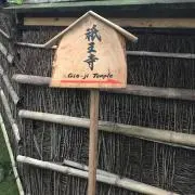 リンク