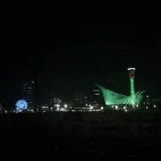 り