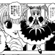 ふの画像