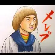マック