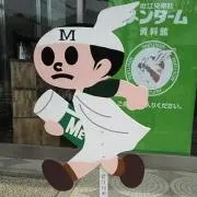 vocalandの画像