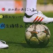 keisuke