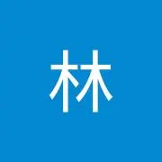 直輝林の画像