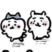 ぽな