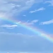 にじいろ