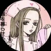 らむの画像