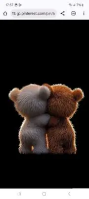 kuma…yu