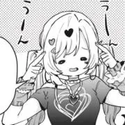 しーん