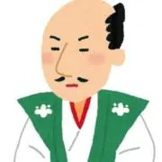 織田信長の画像