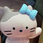 杏仁の画像